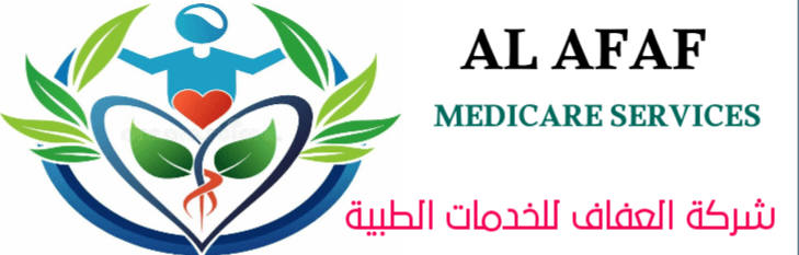 Al Afaf Medicare services